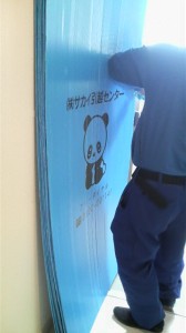 P1000134