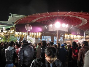 IMG_0138
