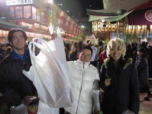 IMG_0139