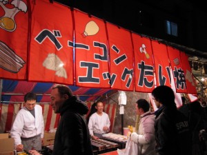 IMG_0144