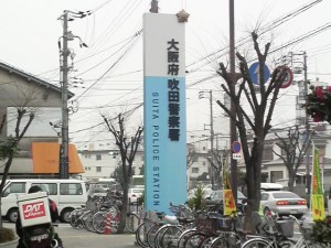 P1000130