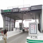 972235