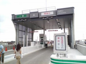 972235