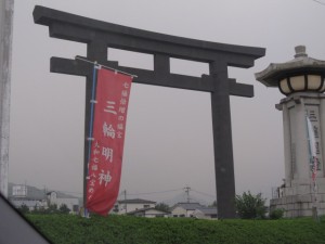 IMG_4178