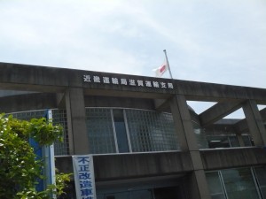 P1120760