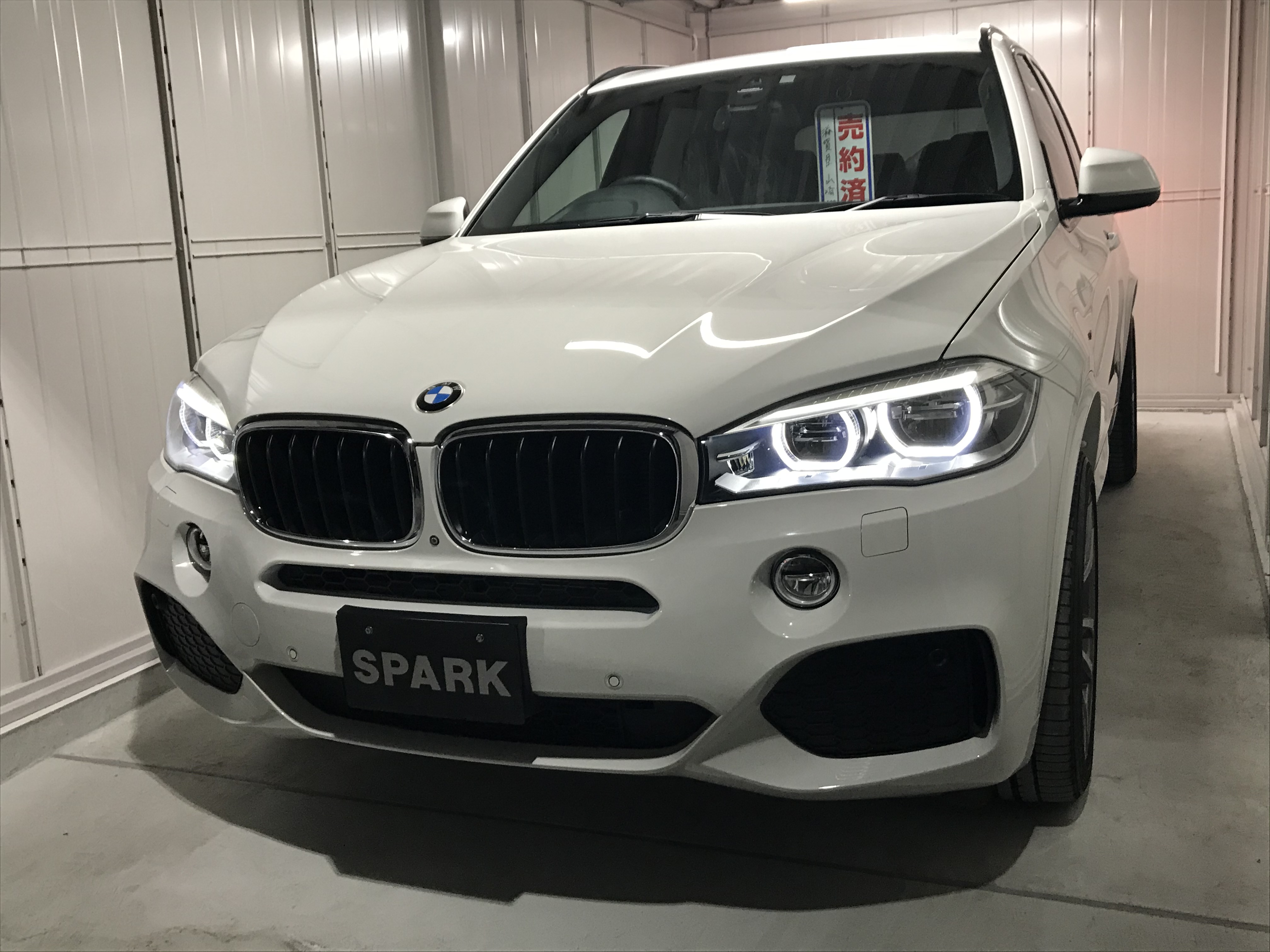 BMW F15 X5 ご成約！ 滋賀県 〇山様。 BMW中古車専門店スパークオート