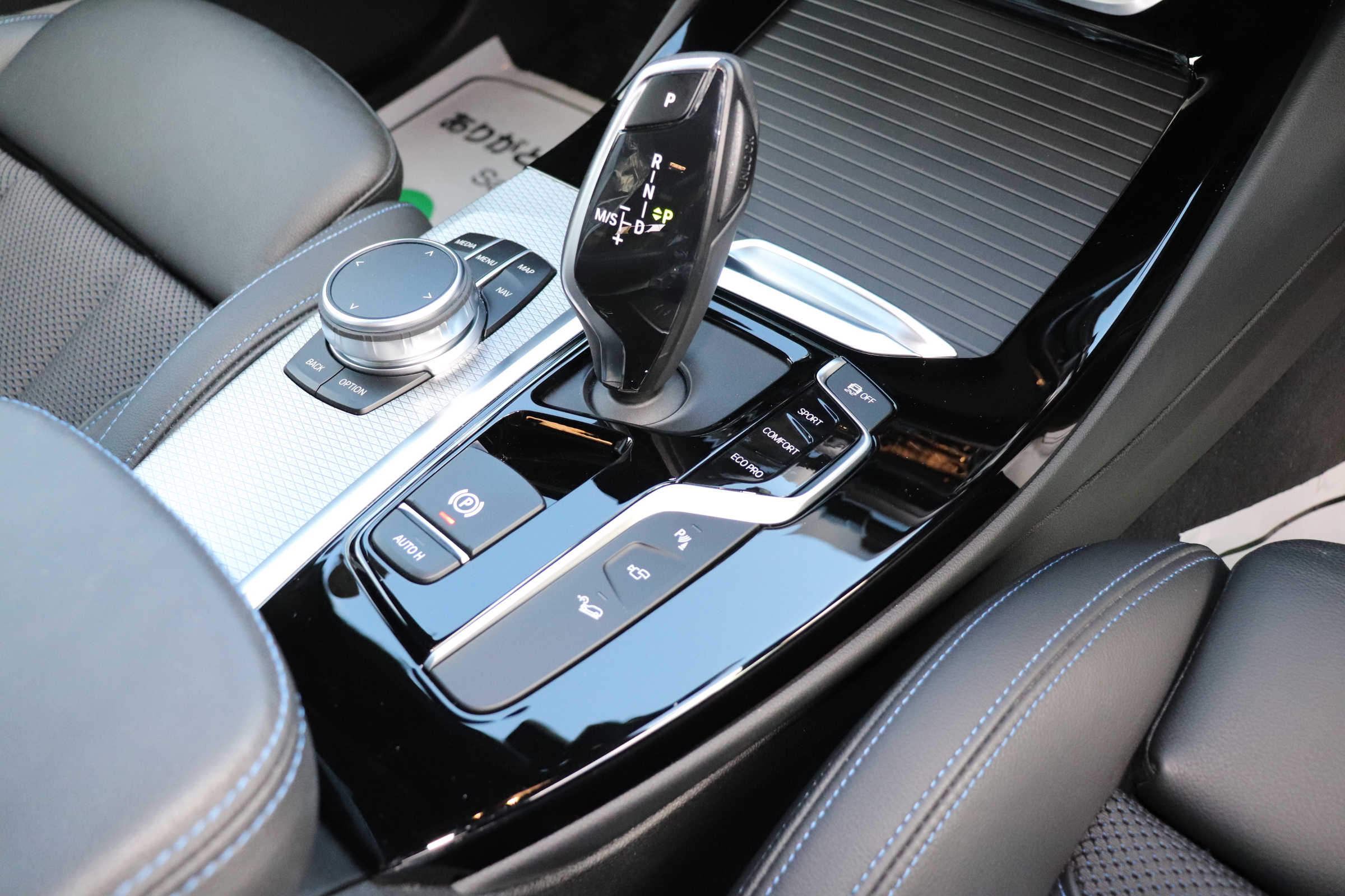 X3 xDrive20d Mスポーツ HUD フルセグ 全周囲カメラ ACC車両画像15