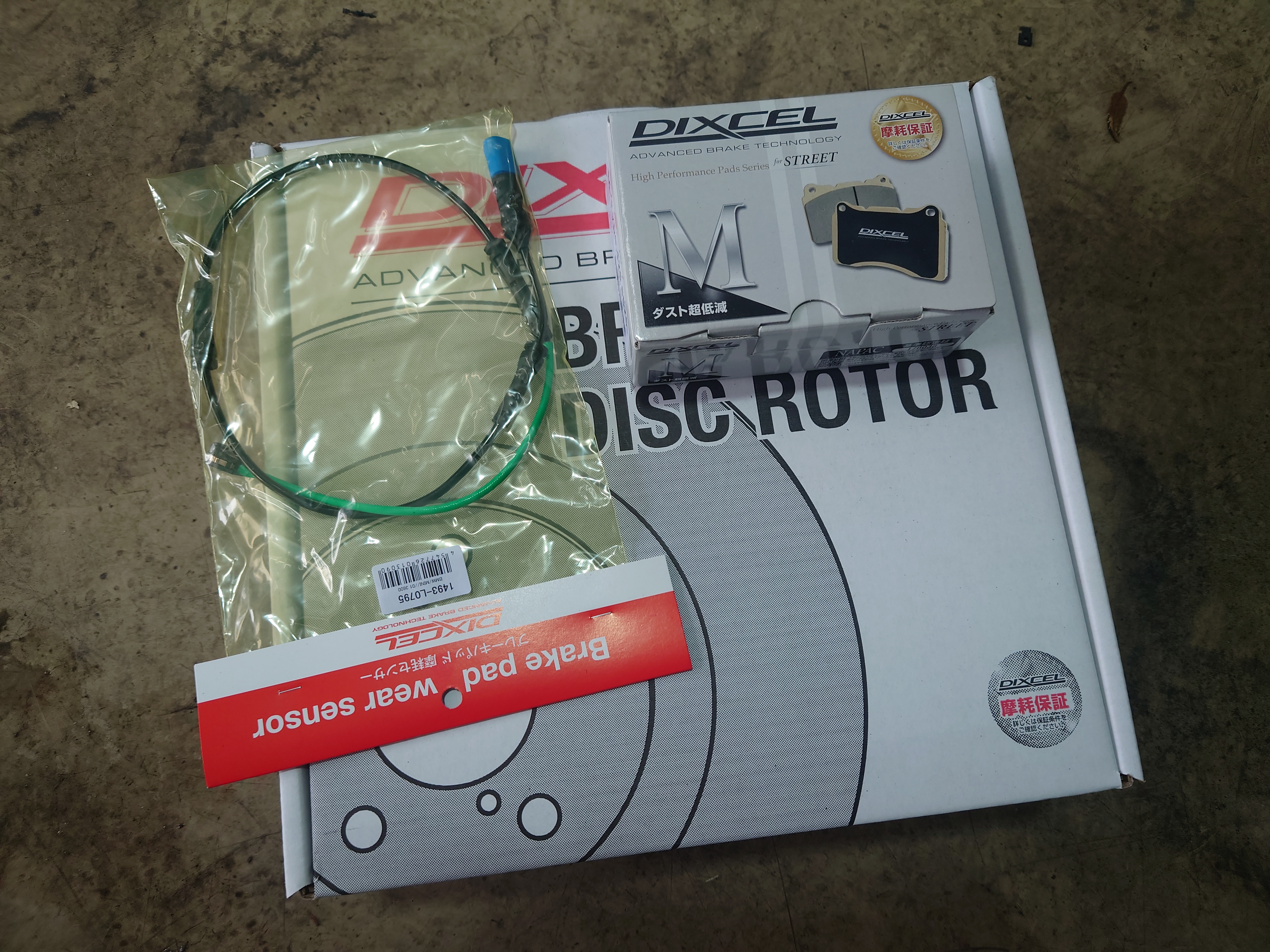  G20 D-STIMMER D120B-8825 リアブレーキパッド BMW BMW G20 3シリーズ 320d xDrive (5V20)R1/10~ ブレーキパッド リア