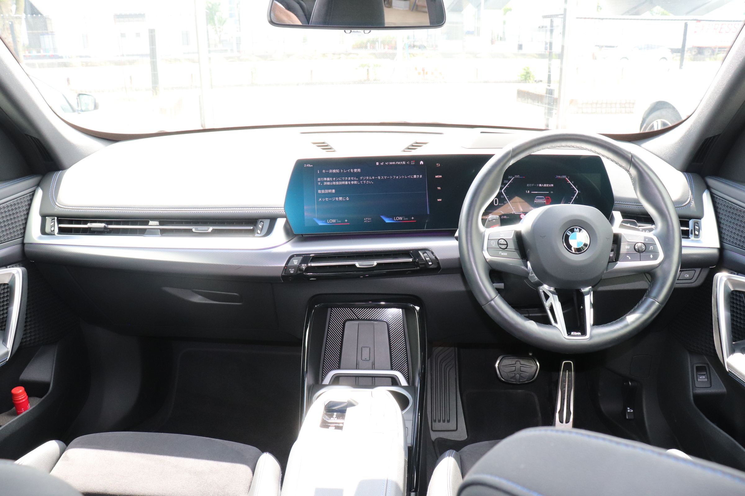 X1 ｘDrive 20i Ｍスポーツ 全周カメラ アンビエントライト オートRゲート車両画像10