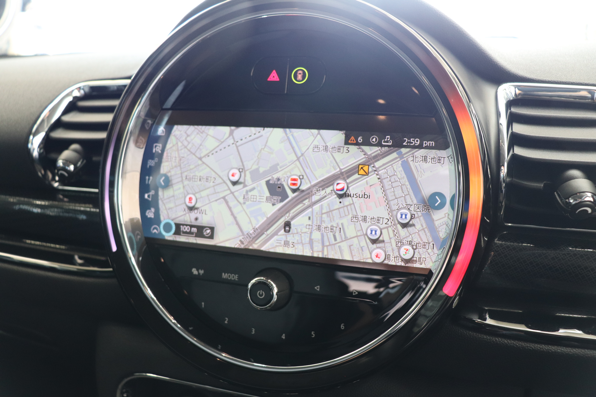 MINI クーパーDクラブマン プレミアムプラスパッケージ ワンオーナー 最終モデル車両画像15