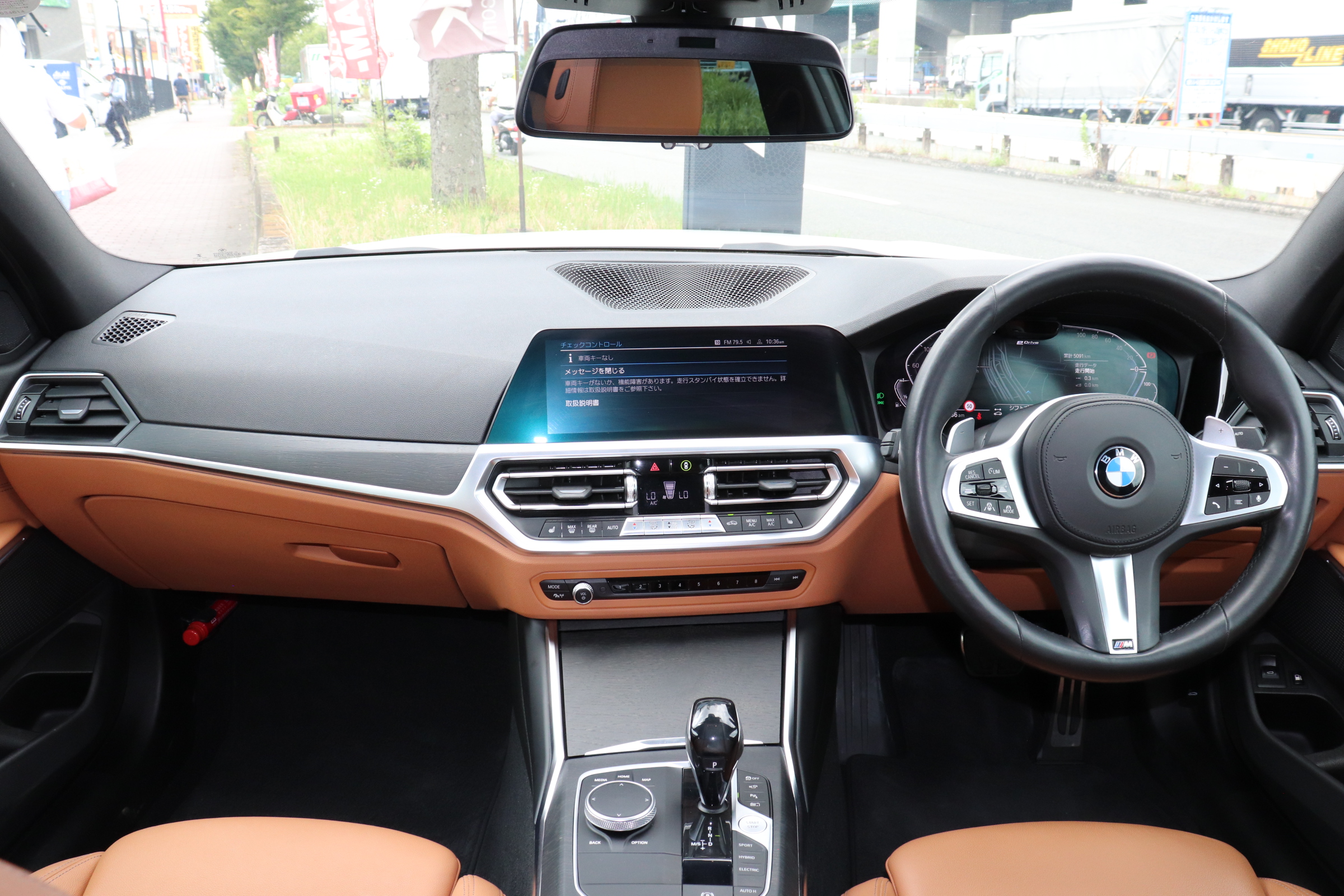 330e Mスポーツ エディション ジョイプラス ワンオーナー コニャックレザー車両画像10