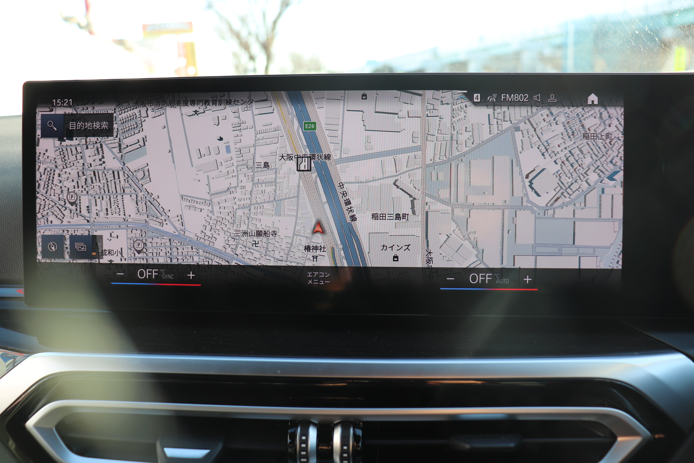 320i ツーリング Mスポーツ ハイラインパッケージ コンフォートパッケージ 黒レザー車両画像12