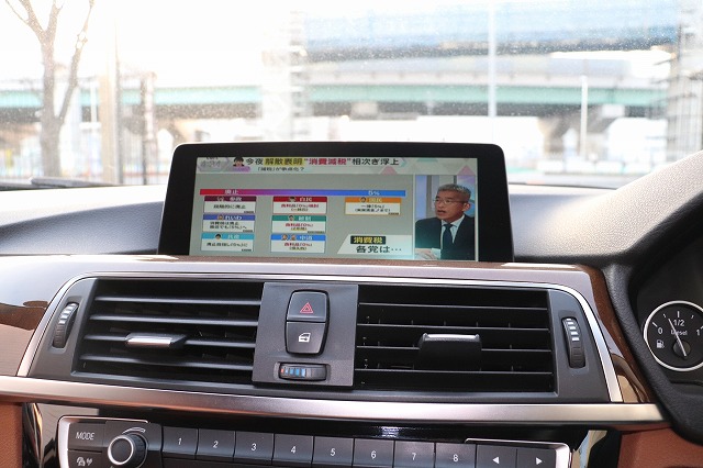 320dラグジュアリーツーリング　ブラウンレザー　フルセグTV　車両画像14