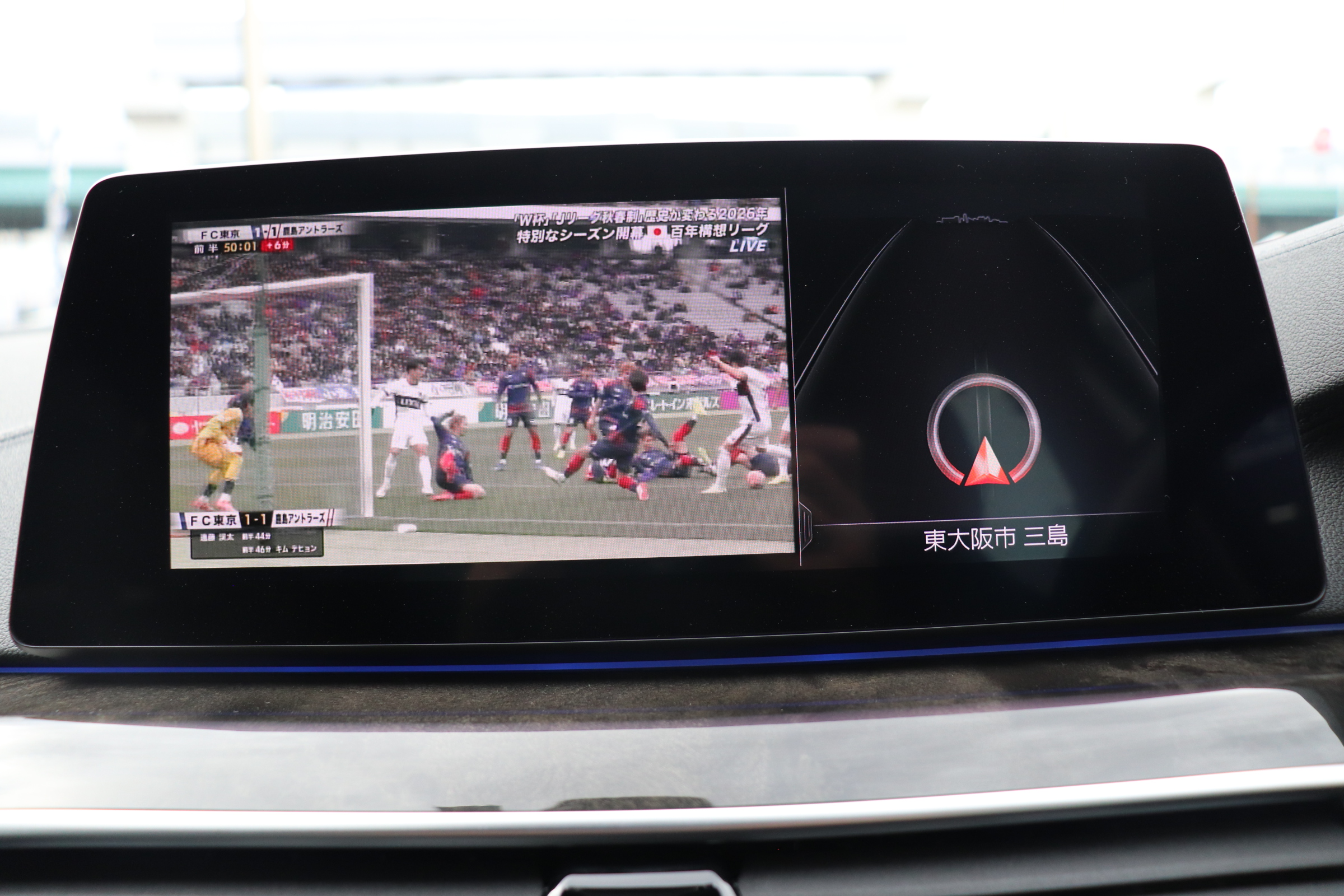 530i ラグジュアリー ＢＥＡＭコンプリート ＢＥＡＭフルエアロ ２０インチＡＷ ＢＥＡＭ４本マフラー ローダウン 黒レザーシート 前後席シートヒーター Ｐトランク 全方位カメラ ＨＵＤ車両画像14