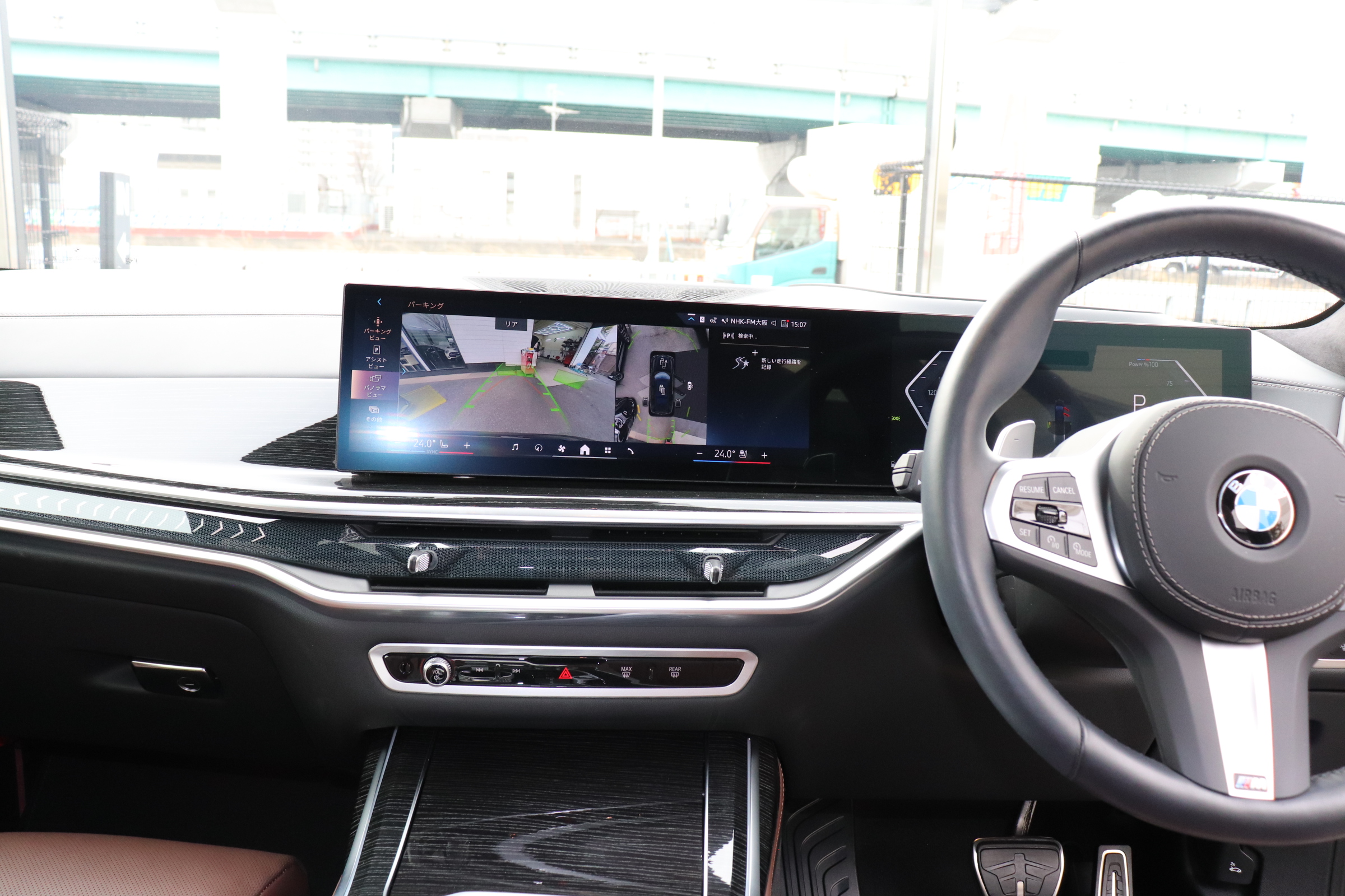 X7 xドライブ40d Mスポーツ 4WD ワンオーナー スカイラウンジサンルーフ Mスポーツパッケージプロ ブラウンレザー ハーマンカードンサウンドシステム 全周囲カメラ ヘッドアップディスプレイ 全席シートヒーター フルセグTV 前席マッサージシート車両画像08