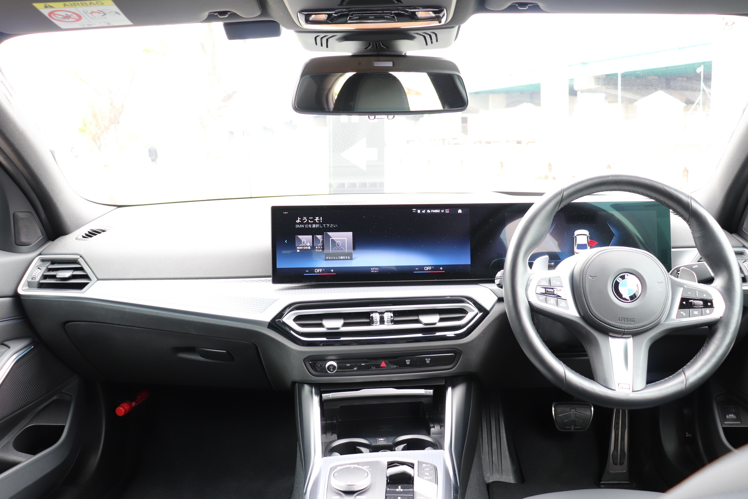 318i Mスポーツ BEAMコンプリート コンフォートパッケージ HUD  フルエアロ ローダウン 20インチAW T/Gスポイラー 前席パワーシート 前席シートヒーター パワートランク ランバーフィットサポート サンプロテクションガラス車両画像12