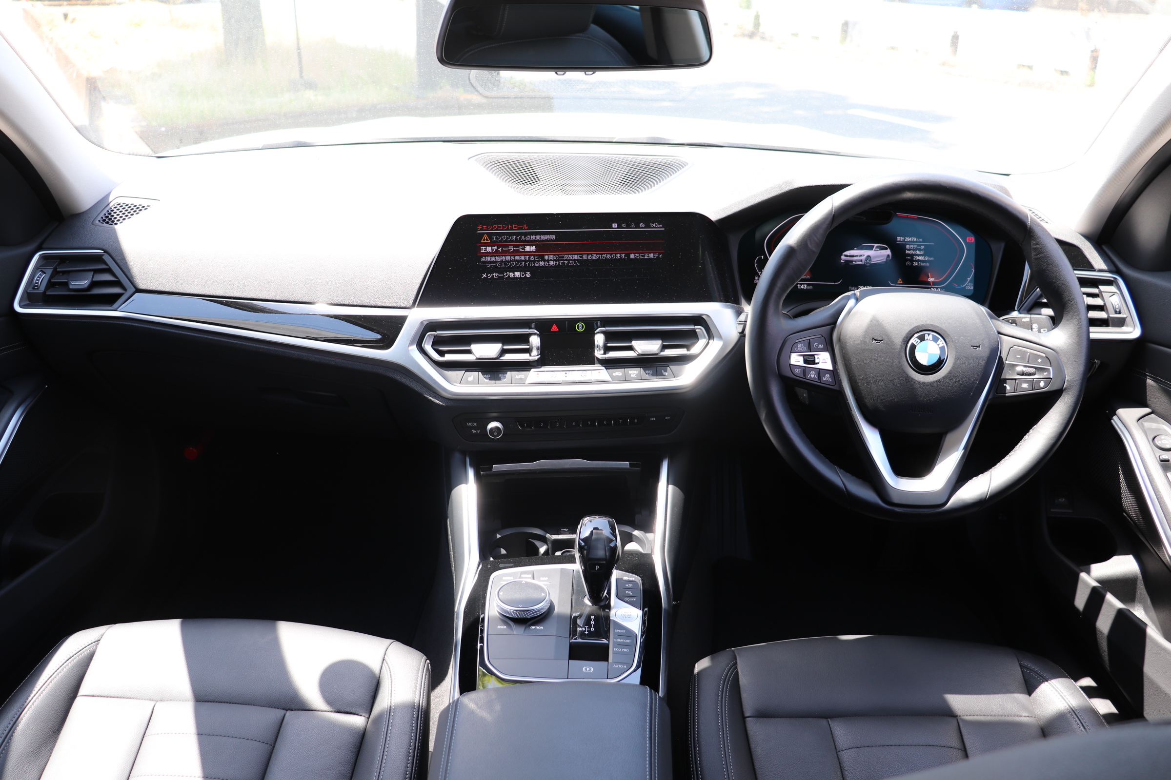 320d xドライブ ツーリング 前期MスポーツFバンパー BEAMフロントカーボンリップ BEAMサイドカーボンスポイラー車両画像11