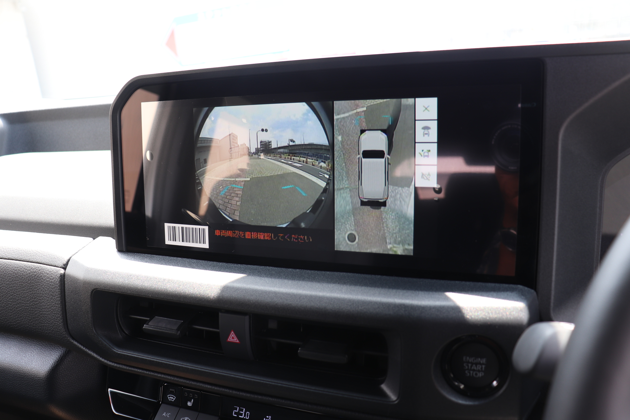 トヨタ ランドクルーザーFJ 2.7VX １２型純正ディスプレイオーディオ　シートヒーター車両画像08